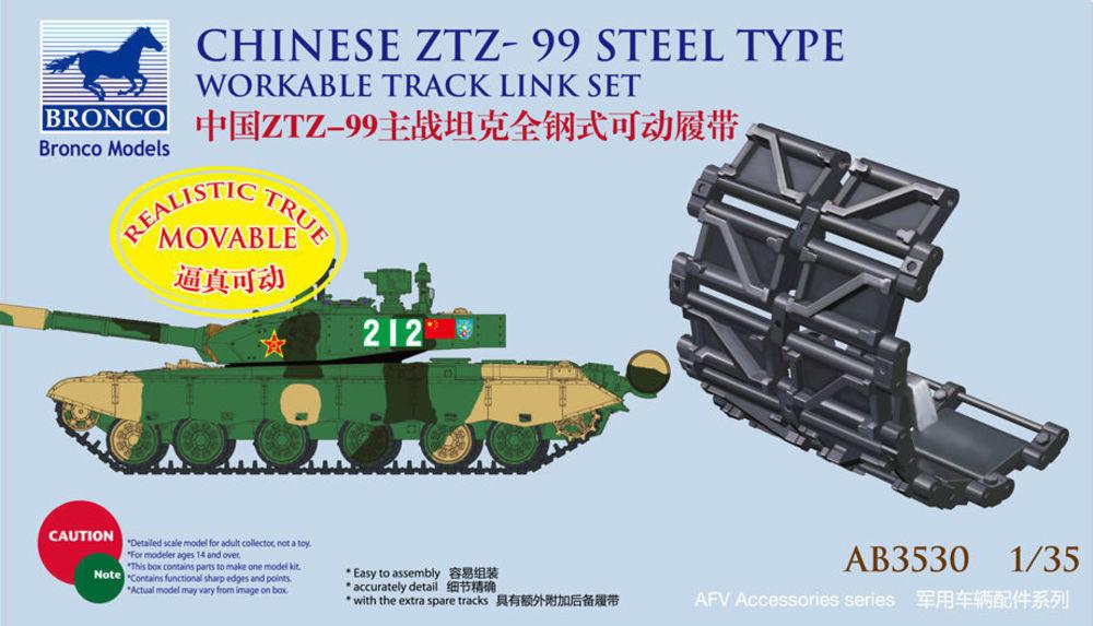 Chinese ZTZ-99 Steel Type Workable Track Set von Bronco Models