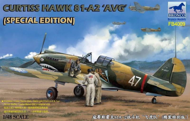 Curtiss Hawk 81-A2´AVG´ (Special Edition) von Bronco Models