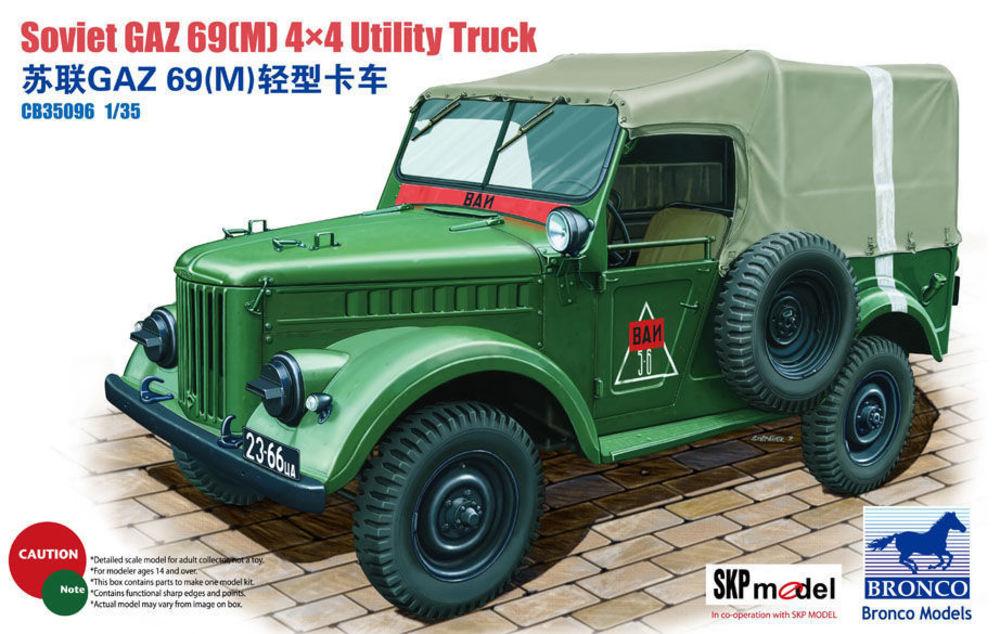 GAZ 69(M) 4x4 Utility Truck von Bronco Models