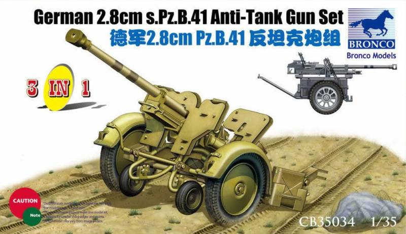 German 2.8cm s.PZ.B.41  (3 in 1) von Bronco Models