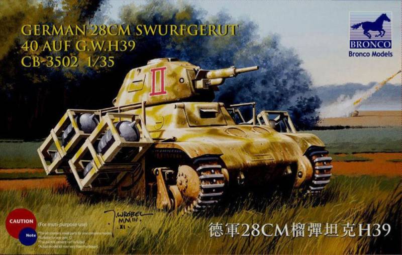 German 28cm Swurfgerat 40 Auf G.W.H39 von Bronco Models