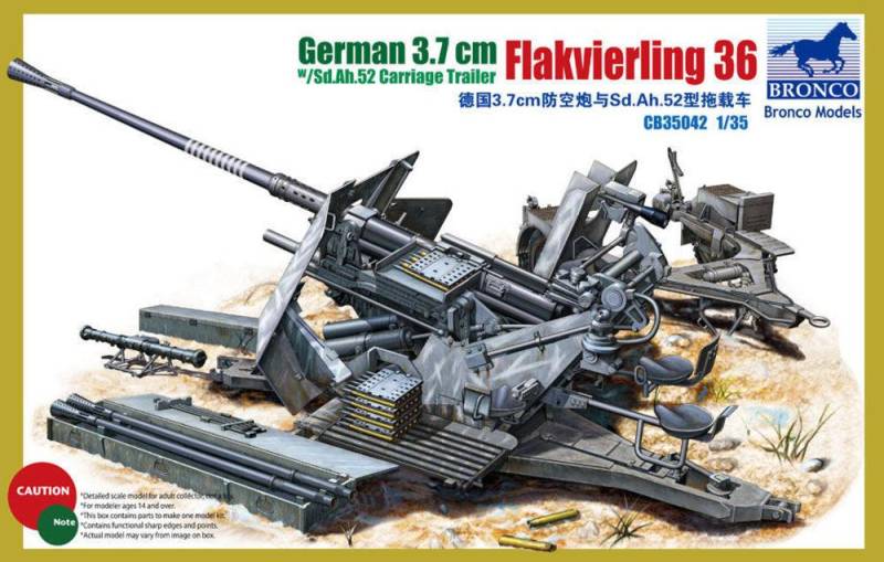 German 3.7cm Flak 36 von Bronco Models