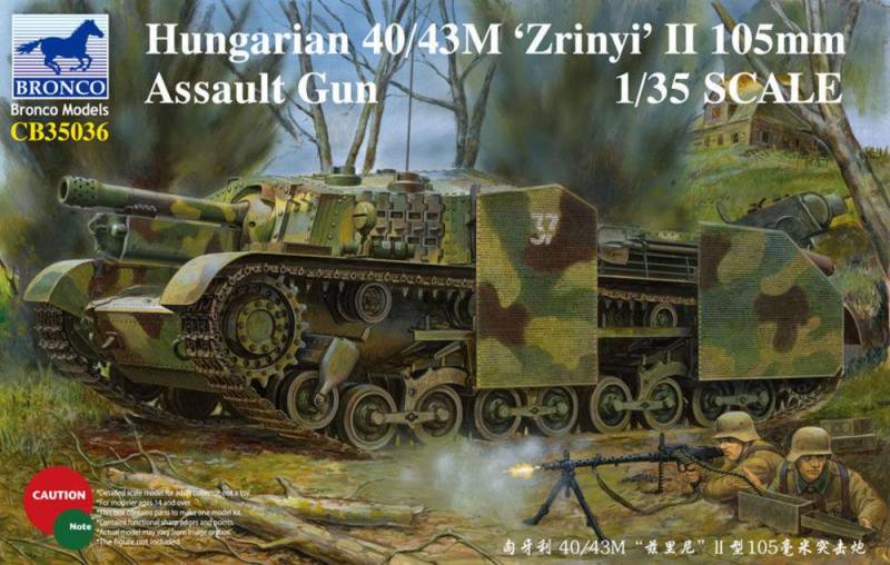 Hungarian 40/43M ´Zyrinyi´ II 105mm von Bronco Models