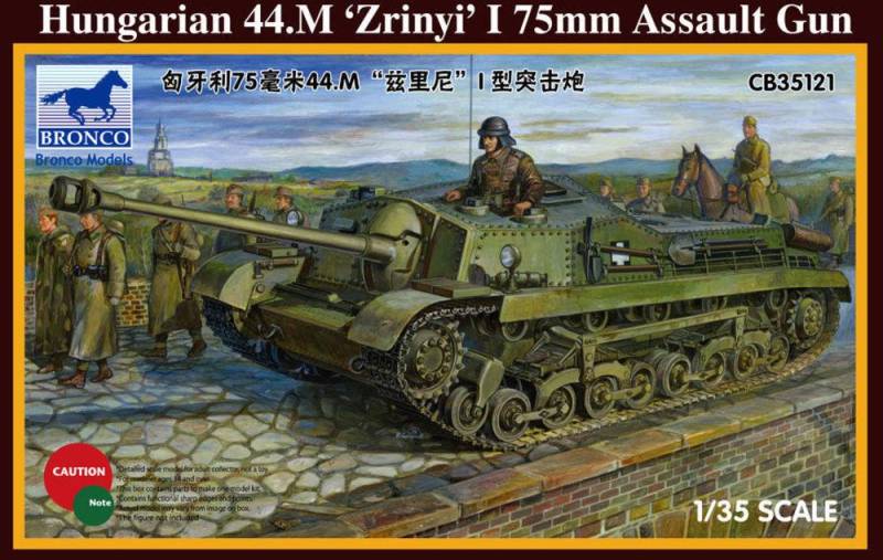 Hungarian 75mm Assault Gun 44.M Zrinyi I von Bronco Models