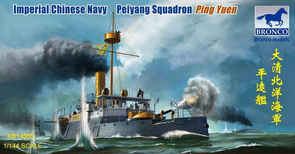 Imperial Chinese Navy Peiyang Squadron Ping Yuen von Bronco Models