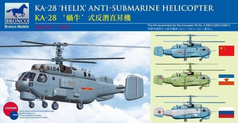 Kamov KA-28 HELIX Anti-Submarine Helicop von Bronco Models