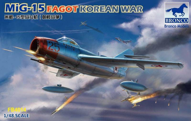 MiG-15 Fagot von Bronco Models