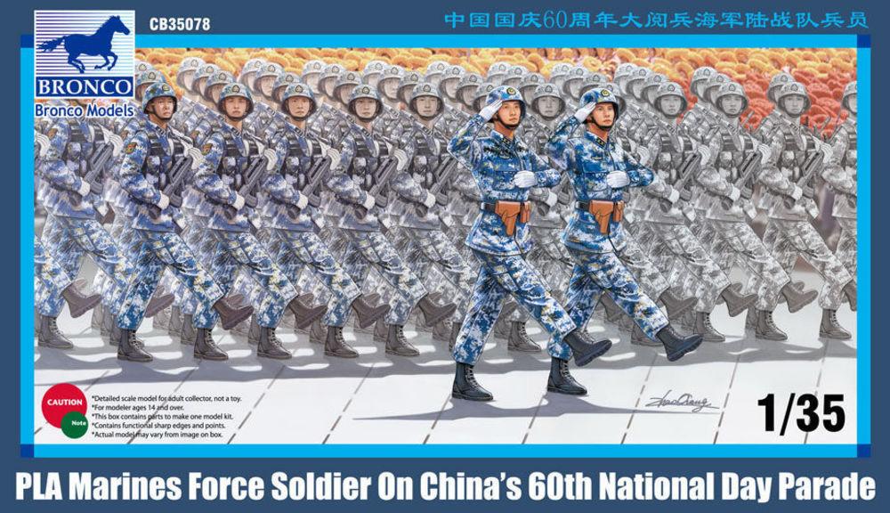 PLA Marines Force Soldier on 60th Nation Day Parade von Bronco Models