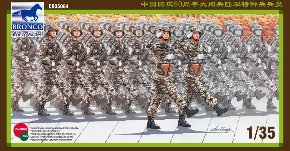 PLA Special Force Soldier on National Day Parade von Bronco Models