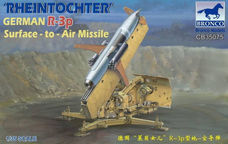 Rheintochter German R-3p Surface-to-Air Missile von Bronco Models