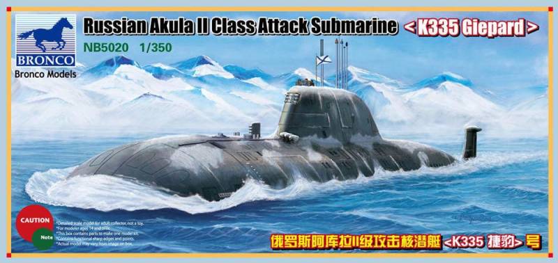 Russian Akula II Class Attack Submarine K335 Giepard von Bronco Models