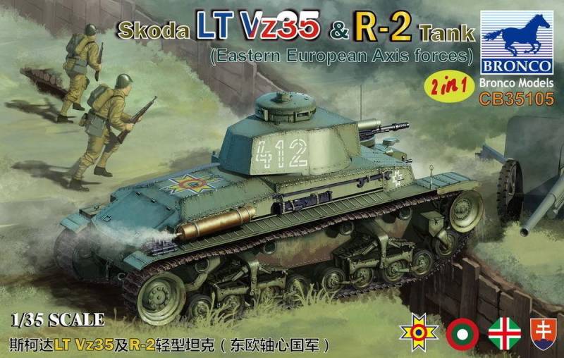 Skoda LT Vz35 & R-2 Tank 2in1 (Eastern European Axis Forces) von Bronco Models