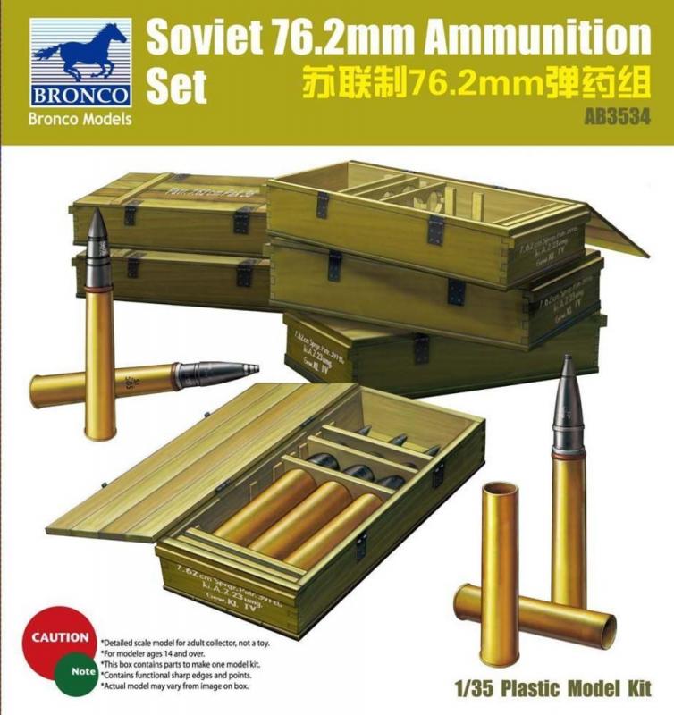 Soviet 76.2mm Ammunition Set von Bronco Models