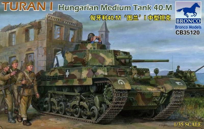 Turan I Hungarian Medium Tank 40.M von Bronco Models