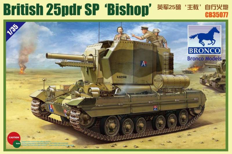 Valentine SPG Bishop von Bronco Models