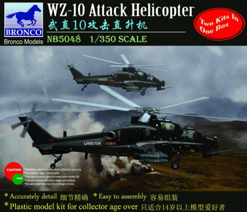 WZ-10 Attack Helicopte von Bronco Models