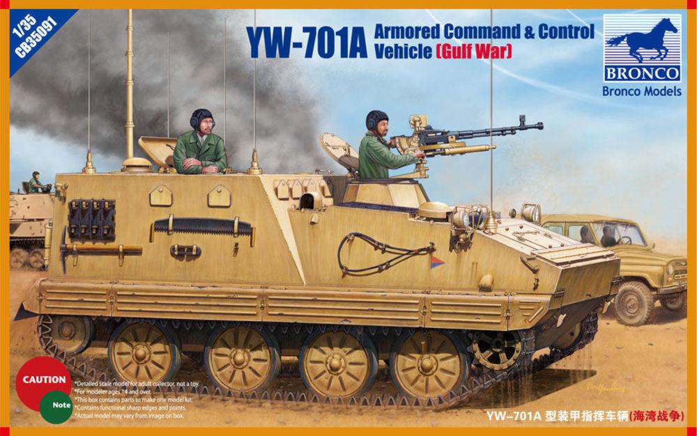 YW-701A Armored Command& Control Vehicle von Bronco Models