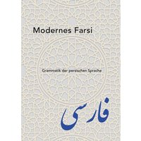 Modernes Farsi von Buchschmiede