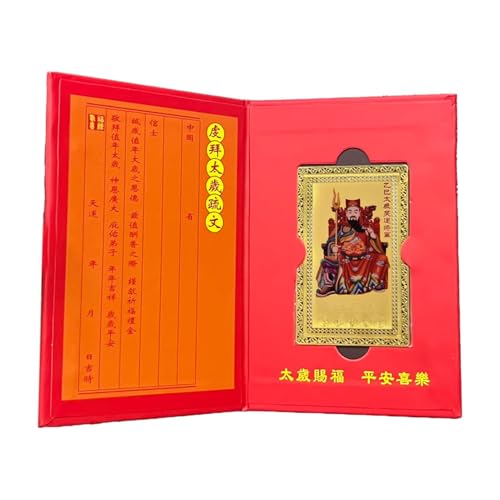 2025 Feng Shui Tai Sui Goldkarten, Li Cheng Amulett, Jahr der Schlange Glückwunsch-Sammelkarte, positive Energie, weit verbreitet, 8 x 5 x 0,3 cm für Reichtum Harmonie von Buhygn