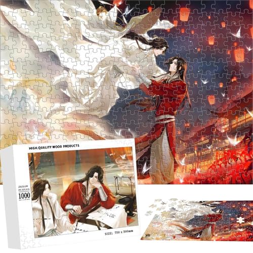 Buhygn Wooden Jigsaw Puzzles for Adults | Anime Peripheral Puzzles | 1000-Piece Family Puzzles | Challenging Brain Teaser | Collectible Toys for Fun and Engaging Family Time von Buhygn