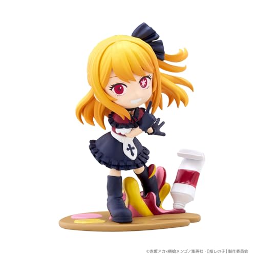 Bushiroad Creative Oshi no KO: Ruby PalVerse Pale Figur ohne Skala von Bushiroad Creative