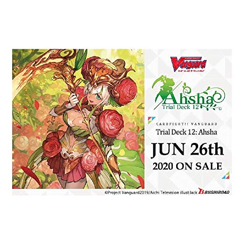 Bushiroad Cardfight!! Vanguard V - Trial Deck - Ahsha - EN Bushiroad Cardfight!! Vanguard V - Trial Deck - Ahsha - EN von Bushiroad