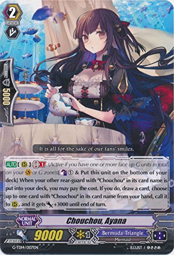 Bushiroad Chouchou, Ayana - G-TD14/007EN - TD - G Trial Deck 14: Debüt der Divas von Bushiroad