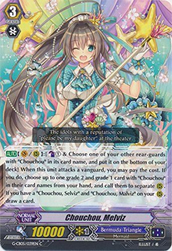 Bushiroad Chouchou, Melviz - G-CB05/039EN - C - G Clan Booster 5: Prismatische Divas von Bushiroad