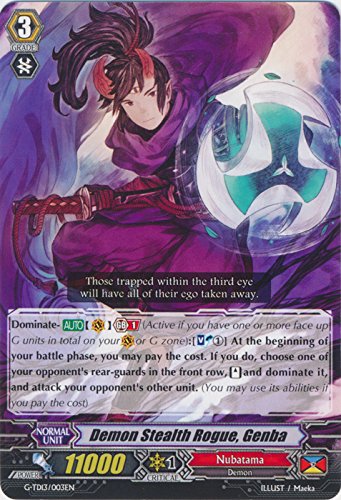 Bushiroad Demon Stealth Rogue, Genba - G-TD13/003EN - TD - [G-TD13] Evil Eye Sovereign - (G Trial Deck 13: Evil Eye Sovereign) von Bushiroad