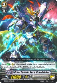 Bushiroad Great Cosmic Hero, Grandabbot - G-EB03/057EN - C - G Extra Booster 3: The Galaxy Star GATE von Bushiroad