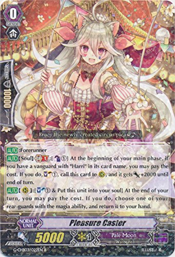 Bushiroad Pleasure Caster G-CHB03/022EN - R - G Character Booster 3: Rummy Labyrinth Under The Moonlight von Bushiroad