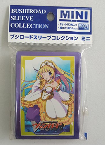 Bushiroad Sleeve Collection Mini Vol.55 - Card Fight!! Vanguard [Super Idol Seram] von Bushiroad