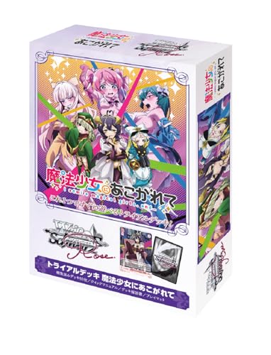 Bushiroad Weiss Schwarz Rose Gushing Over Magical Girls Trial Deck TCG Japan Bushiroad Weiss Schwarz Rose Gushing Over Magical Girls Trial Deck TCG Japan von Bushiroad
