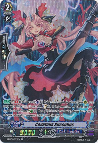 Covetous Succubus - G-BT11/S25EN - SP - G Booster Set 11: Demonic Advent von Bushiroad