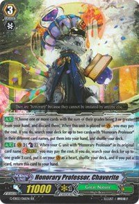 Honorary Professor, Chaverite - G-EB02/016EN - RR - G Extra Booster 2: The Awaking ZOO von Bushiroad