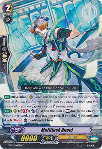 Multitask Angel - G-BT11/053EN - C - G Booster Set 11: Dämonischer Advent von Bushiroad