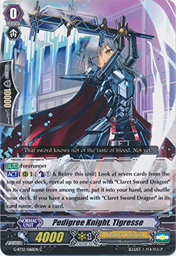 Pedigree Knight, Tigresse - G-BT12/068EN - C - G Booster Set 12: Dragon King 's Awakening von Bushiroad