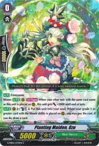 Planting Maiden, Ozu - G-EB02/073EN - C - G Extra Booster 2: Der Erwachende Zoo von Bushiroad