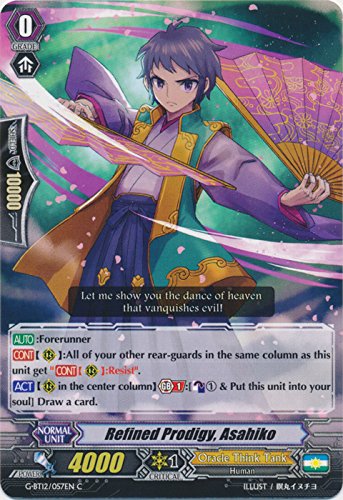 Refined Prodigy, Asahiko - G-BT12/057EN - C - G Booster Set 12: Dragon King's Awakening von Bushiroad