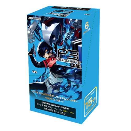 Weiss Schwarz Premium Booster Persona 3 Reload Box von Bushiroad