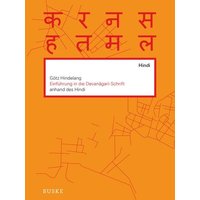 Einführung in die Devanagari-Schrift anhand des Hindi von Buske, H