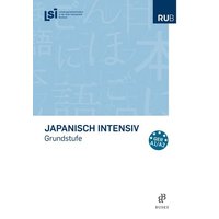 Japanisch intensiv. Grundstufe von Buske, H