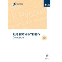 Russisch intensiv von Buske, H