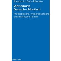 Wörterbuch Deutsch-Hebräisch von Buske, H