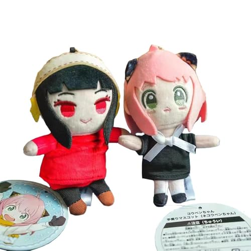 CAIYLAI Anime Plüschfiguren Yor Forger/Anya Forger weich gefülltes Kissen Anime Kissen Anhänger Tasche Zubehör Dekoration Geschenk (Typ 1+Typ 2, 10 cm) von CAIYLAI