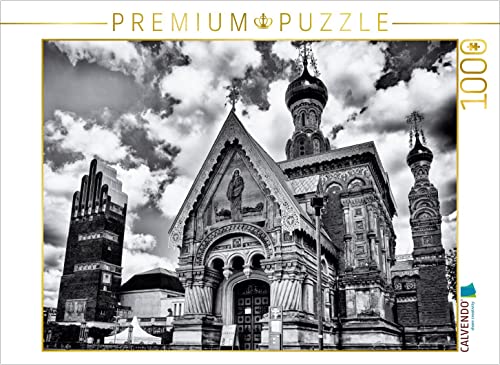 CALVENDO Puzzle Mathildenhöhe 1000 Teile Puzzle quer | Lege-Größe cm Foto-Puzzle für glückliche Stunden CALVENDO Puzzle Mathildenhöhe 1000 Teile Puzzle quer | Lege-Größe cm Foto-Puzzle für glückliche Stunden von CALVENDO