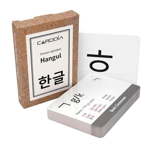 Koreanisches Alphabet – Hangul Lernkarteikarten von CARDDIA