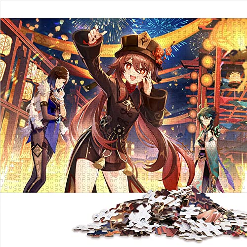 1000 Teile Puzzle Genshin Impact Hu Tao Puzzles für Erwachsene Puzzle Holzpuzzle Tolles Geschenk für Erwachsene (Größe 50x75cm) von CARGIS