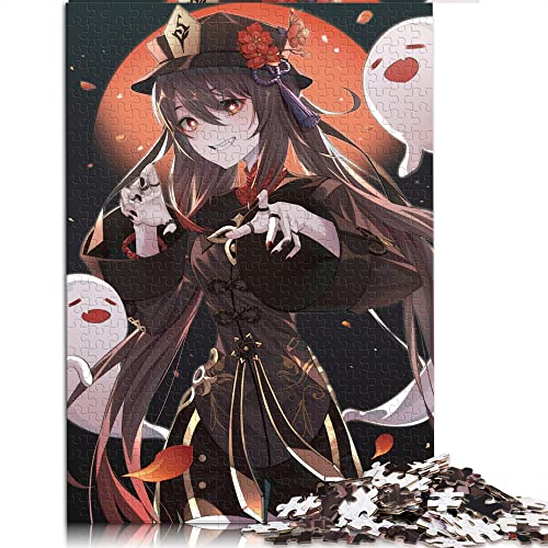 Puzzles für Erwachsene 1000 Puzzles Genshin Impact Hu Tao Puzzle Erwachsene Kartonpuzzles Lernspielzeug (Größe 26x38cm) von CARGIS