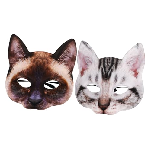 CATIEBYE 2St Halloween-Katzenmaske behandelt Katzen Halloween-Tiermaske Osterkatzenmaske Katzen-Maskerade-Maske Halloween Katzenmaske Tiermaske Halloween Partyzubehör Cosplay-Maske Stoff von CATIEBYE